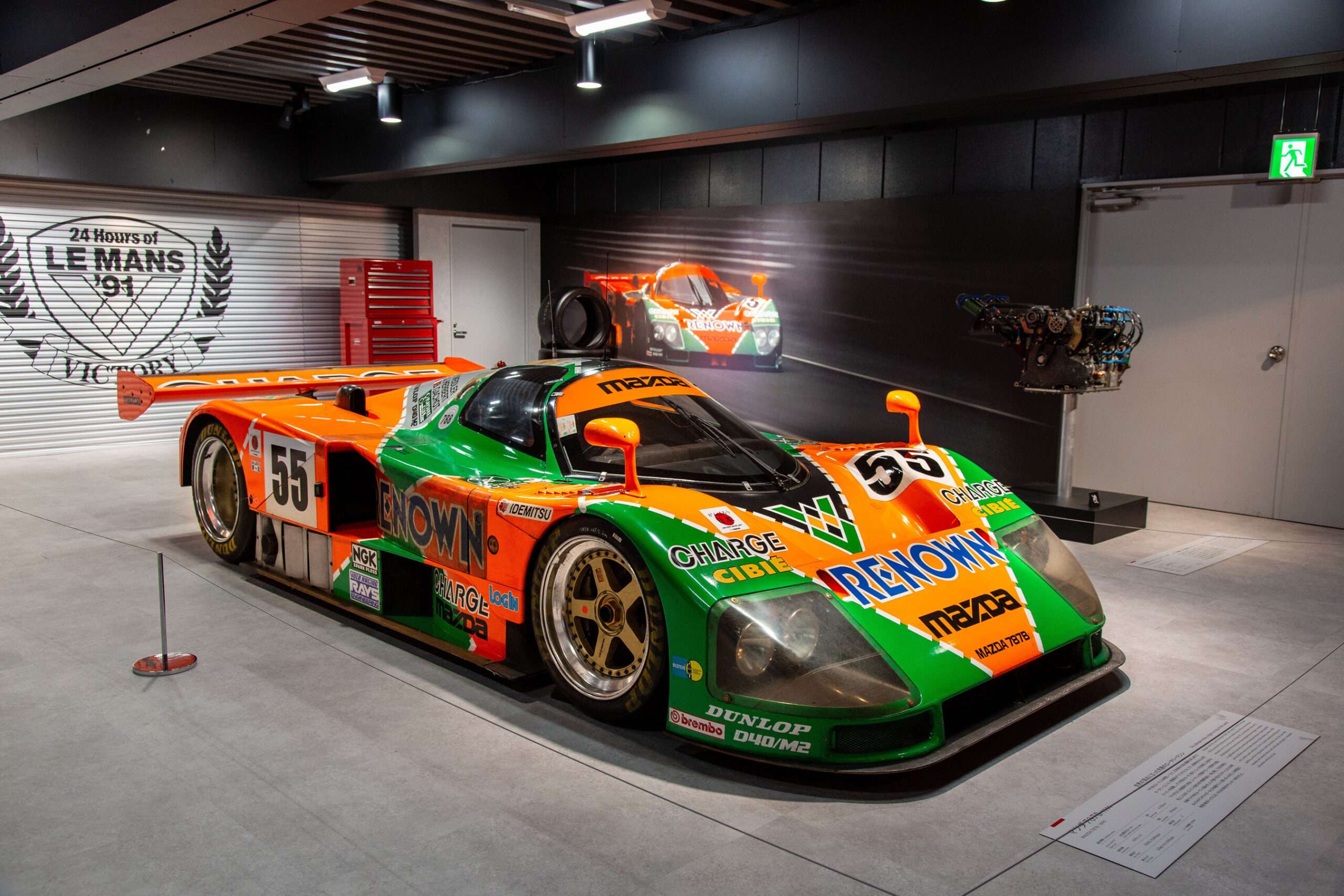 Mazda’s Le Mans-Winning 787B Heads to 2026 Monterey Motorsports Reunion - featured image